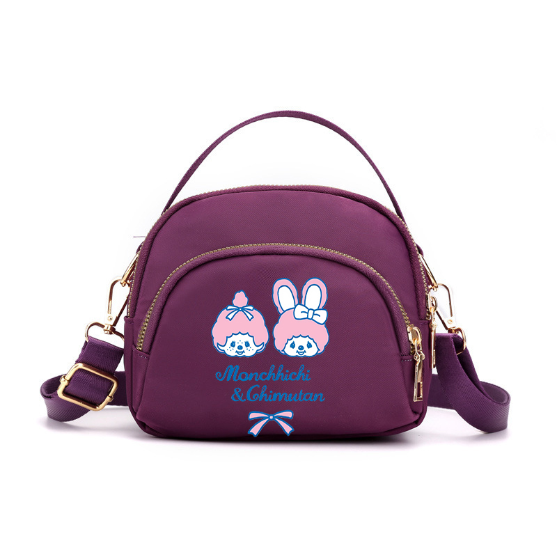 MONCHHICHI Women Crossbody Bag – обзор и цена Women'S Crossbody Bags